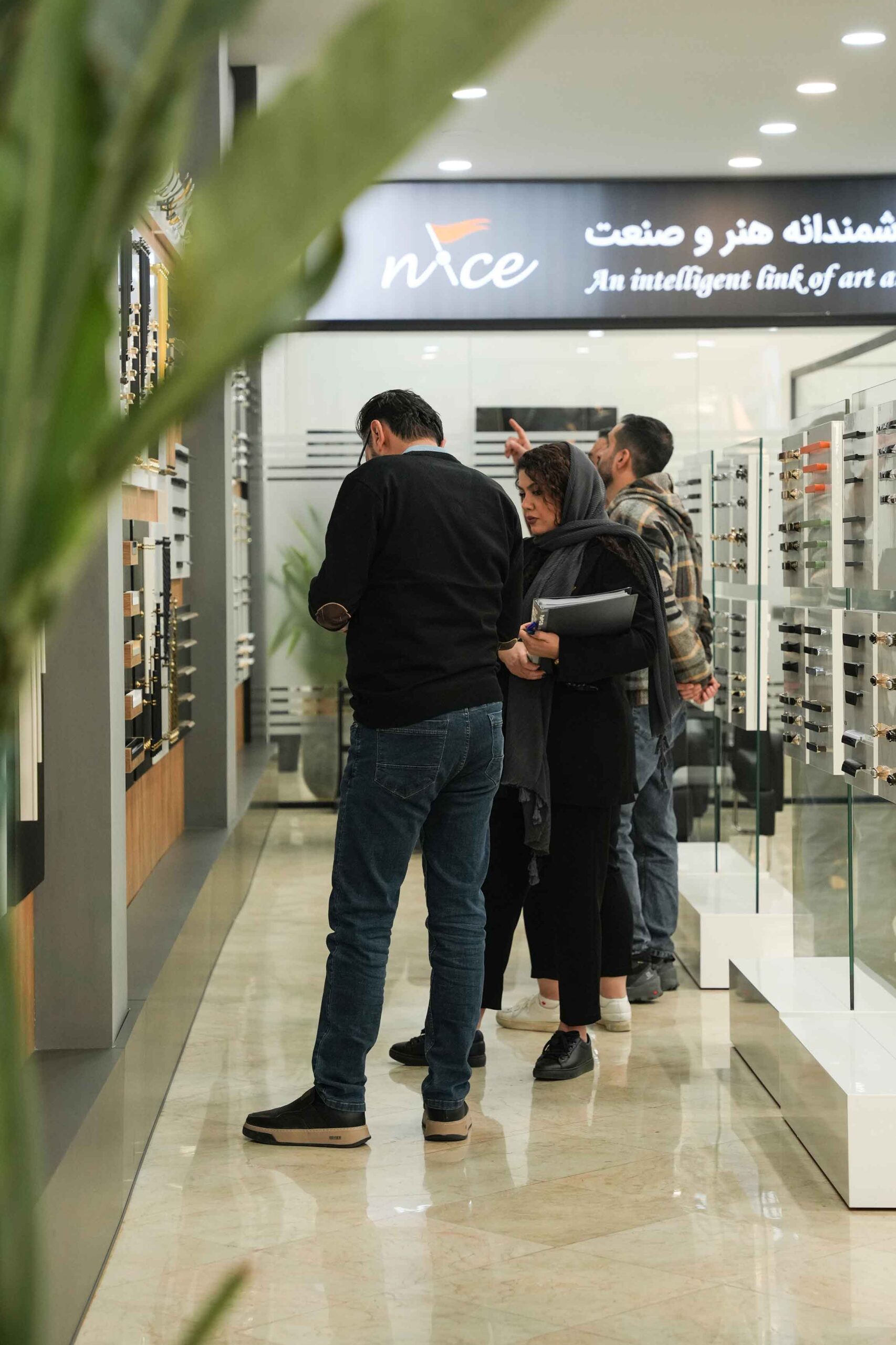 نمایشگاه دائمی نایس
