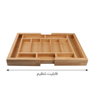 جاقاشق چنگالی چوبی تنظیمی WD90/50